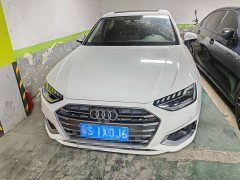 Audi A4L 2020 40 TFSI Luxury Sport - ფოტო 2