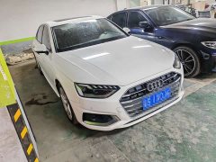Audi A4L 2020 40 TFSI Luxury Sport - ფოტო 3