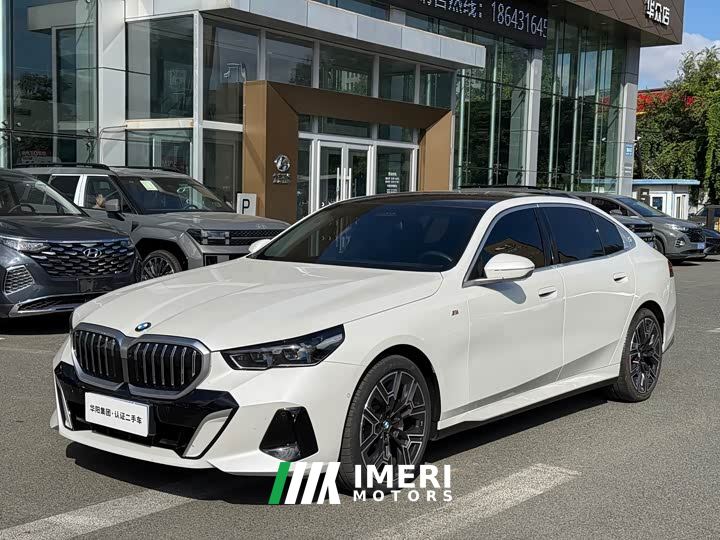 BMW 5 Series 530Li Luxury M Sport Package