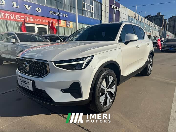 Volvo XC40 B3 Smart Remote Luxury Edition - ავტომობილი ჩინეთიდან