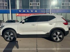 Volvo XC40 B3 Smart Remote Luxury Edition - ფოტო 11
