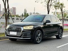 Audi Q5L 2020 Facelift 40 TFSI Prestige Fashion Edition - ფოტო 1