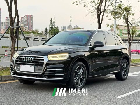 2021 Audi Q5L 2020 Facelift 40 TFSI Prestige Fashion Edition - ავტომობილი ჩინეთიდან