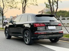 Audi Q5L 2020 Facelift 40 TFSI Prestige Fashion Edition - ფოტო 13