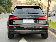 Audi Q5L 2020 Facelift 40 TFSI Prestige Fashion Edition - ფოტო 14