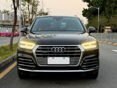 Audi Q5L 2020 Facelift 40 TFSI Prestige Fashion Edition - ფოტო 2