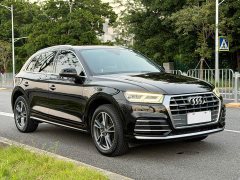Audi Q5L 2020 Facelift 40 TFSI Prestige Fashion Edition - ფოტო 3