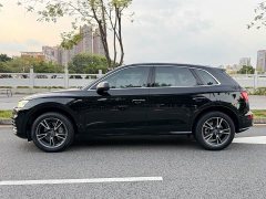 Audi Q5L 2020 Facelift 40 TFSI Prestige Fashion Edition - ფოტო 4