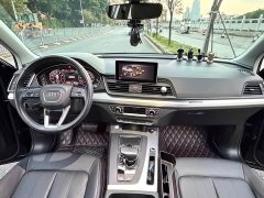 Audi Q5L 2020 Facelift 40 TFSI Prestige Fashion Edition - ფოტო 8