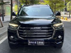 Haval H6 Third Generation 1.5T Automatic Two-Wheel Drive Plus - ფოტო 2