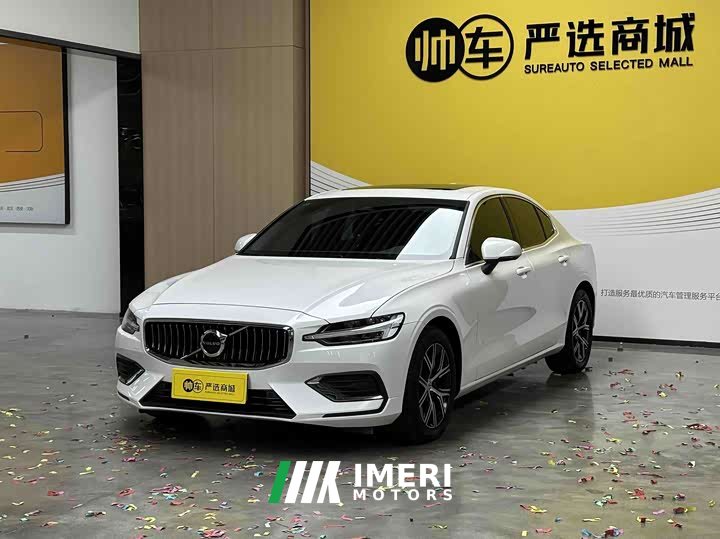 Volvo S60 2024 B4 Smart Luxury Edition - ავტომობილი ჩინეთიდან
