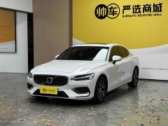 Volvo S60 2024 B4 Smart Luxury Edition - ფოტო 1