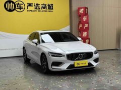 Volvo S60 2024 B4 Smart Luxury Edition - ფოტო 3
