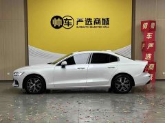 Volvo S60 2024 B4 Smart Luxury Edition - ფოტო 5