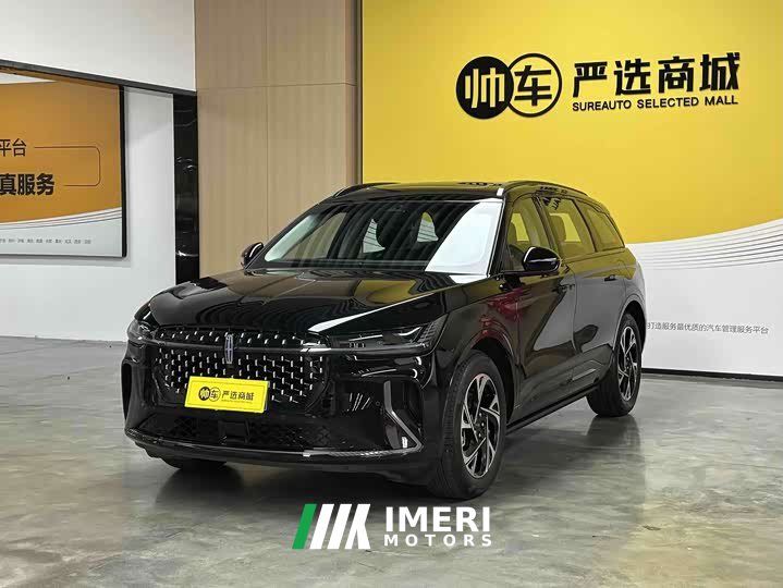 Lincoln Explorer 2.0T AWD Deluxe Hybrid - ავტომობილი ჩინეთიდან