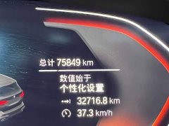 BMW X3 2023 Facelift xDrive30i Premier M Night Package - ფოტო 13