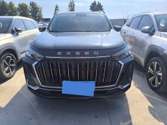 Changan Chitu Lanyue Tanxiang 400T AWD Starlight 7-Seater - ფოტო 2
