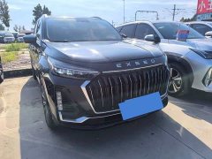 Changan Chitu Lanyue Tanxiang 400T AWD Starlight 7-Seater - ფოტო 3