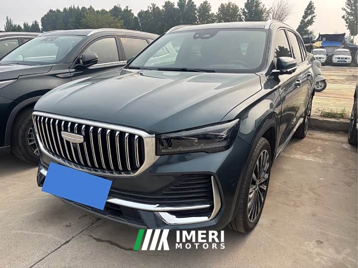 Geely Xingyue L Oriental Radiance 2.0T Auto Panorama Edition - ავტომობილი ჩინეთიდან