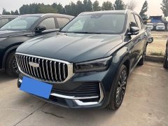 Geely Xingyue L Oriental Radiance 2.0T Auto Panorama Edition - ფოტო 1