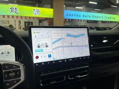 Jetour Jietu Shanhai T1 150km Explorer - ფოტო 19