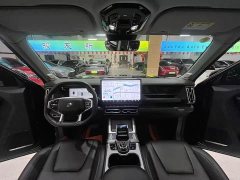 Jetour Jietu Shanhai T1 150km Explorer - ფოტო 4