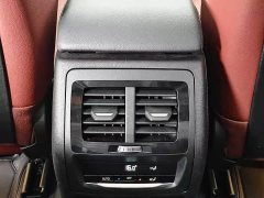 BMW X4 2022 xDrive 30i M Sport Package - ფოტო 8
