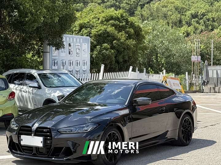 BMW M4 Coupe M xDrive Thunder Edition - ავტომობილი ჩინეთიდან