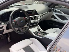 BMW M4 Coupe M xDrive Thunder Edition - ფოტო 6