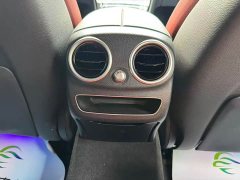 Mercedes-Benz C-Class C 260 Star Radiance Premium Edition - ფოტო 11