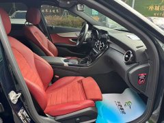 Mercedes-Benz C-Class C 260 Star Radiance Premium Edition - ფოტო 9