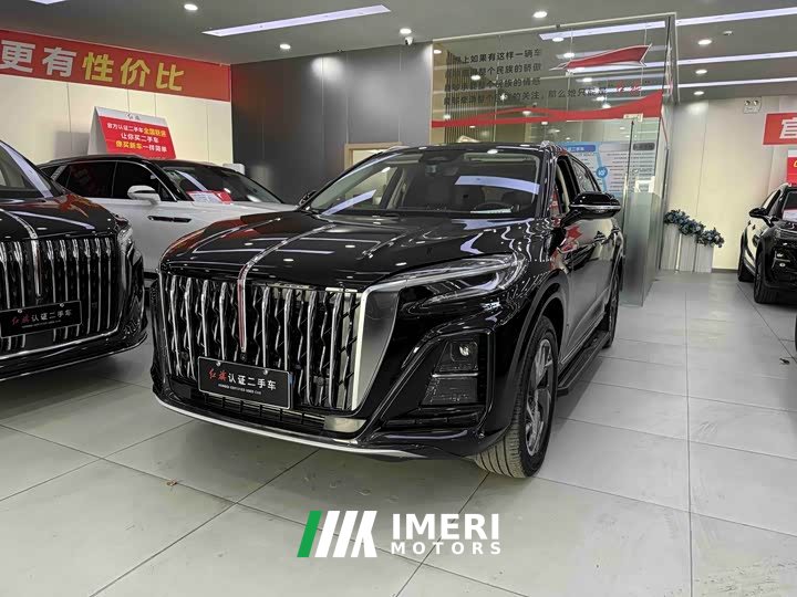 FAW Red Flag HS3 PHEV 115km Dynamic Edition