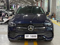 Mercedes-Benz GLE Coupe 2020 GLE 350 4MATIC Coupe SUV Luxury - ფოტო 2