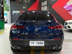 Mercedes-Benz GLE Coupe 2020 GLE 350 4MATIC Coupe SUV Luxury - ფოტო 5
