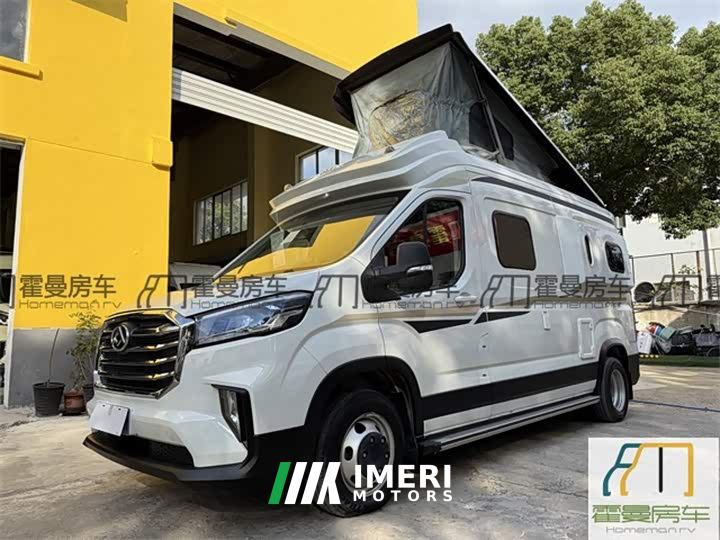 SAIC Maxus V90 Type B Motorhome 2.0T Diesel