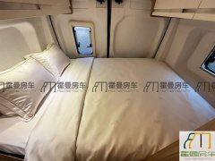 SAIC Maxus V90 Type B Motorhome 2.0T Diesel - ფოტო 11