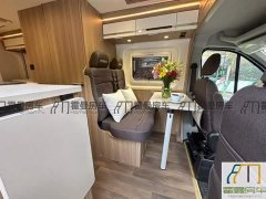 SAIC Maxus V90 Type B Motorhome 2.0T Diesel - ფოტო 9