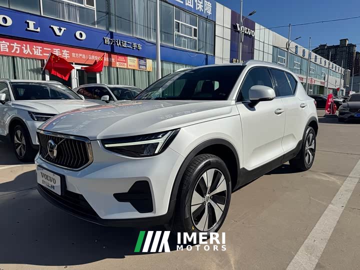 Volvo XC40 B3 Smart Remote Luxury Edition - ავტომობილი ჩინეთიდან