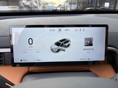 Mercedes-Benz eπ008 Five-Seat Pure Electric Ultra-Wide Edition - ფოტო 11