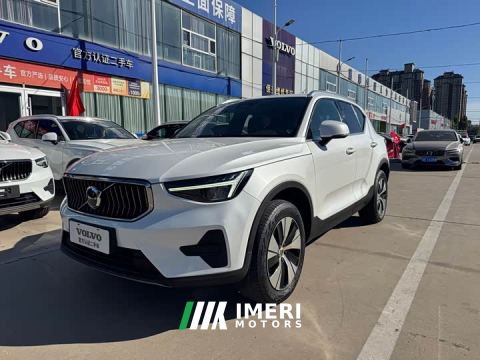 2024 Volvo XC40 B3 Smart Remote Luxury Edition