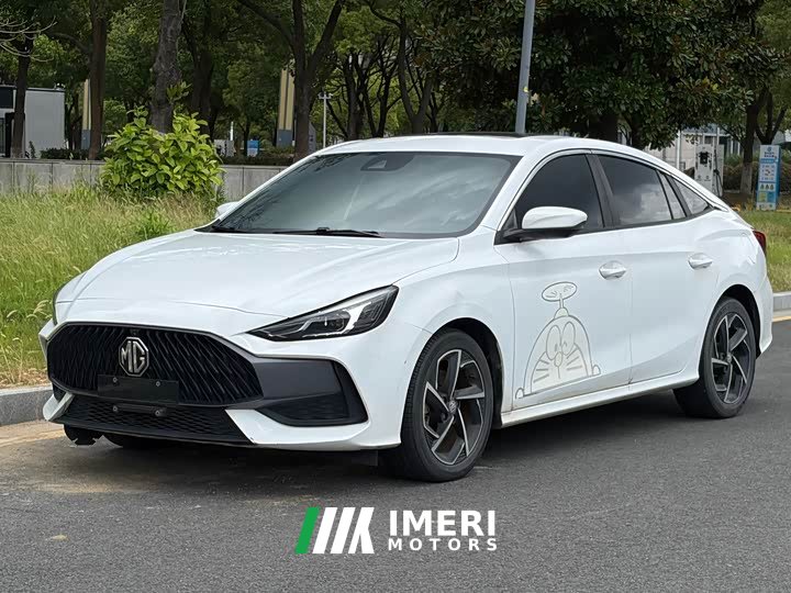 SAIC MG5 300TGI DCT Elegant Trend Edition - ავტომობილი ჩინეთიდან