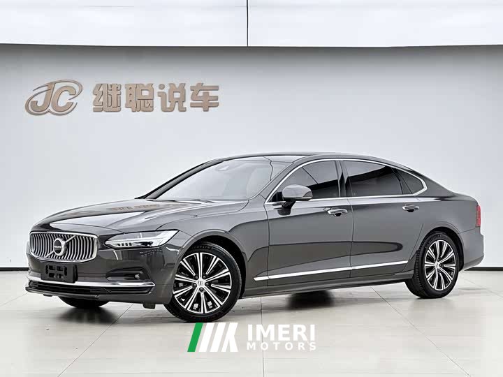 Volvo S90 B5 Zhiyi Luxury Edition