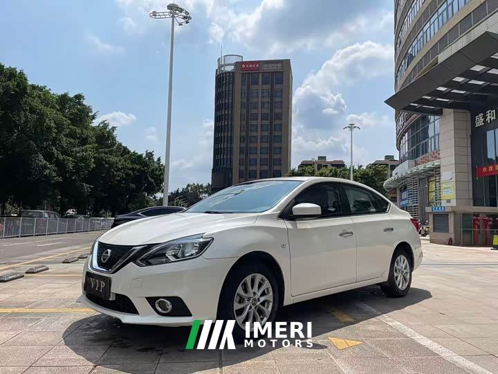 Nissan Sylphy Classic 1.6XL CVT Luxury