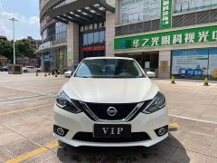 Nissan Sylphy Classic 1.6XL CVT Luxury - ფოტო 2