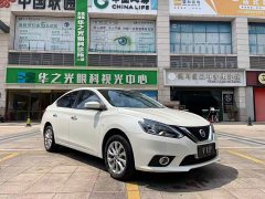 Nissan Sylphy Classic 1.6XL CVT Luxury - ფოტო 3
