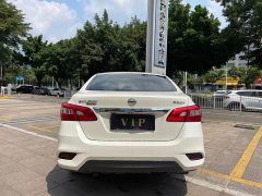 Nissan Sylphy Classic 1.6XL CVT Luxury - ფოტო 6