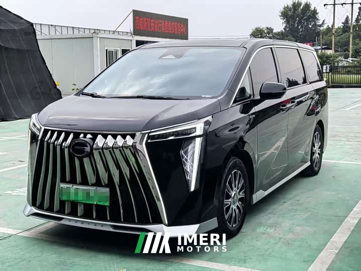 GAC Aion S Plus E9 Super Fast Charging Champion - ავტომობილი ჩინეთიდან