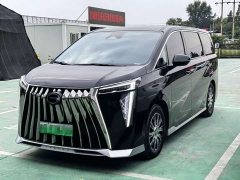 GAC Aion S Plus E9 Super Fast Charging Champion - ფოტო 1