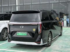 GAC Aion S Plus E9 Super Fast Charging Champion - ფოტო 16