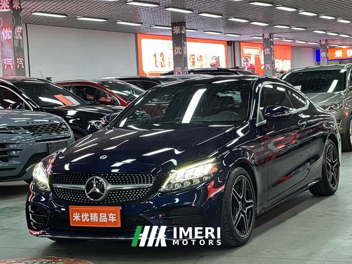 Mercedes-Benz C-Class (Imported) C 260 Coupe